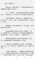 极速快3官方官网